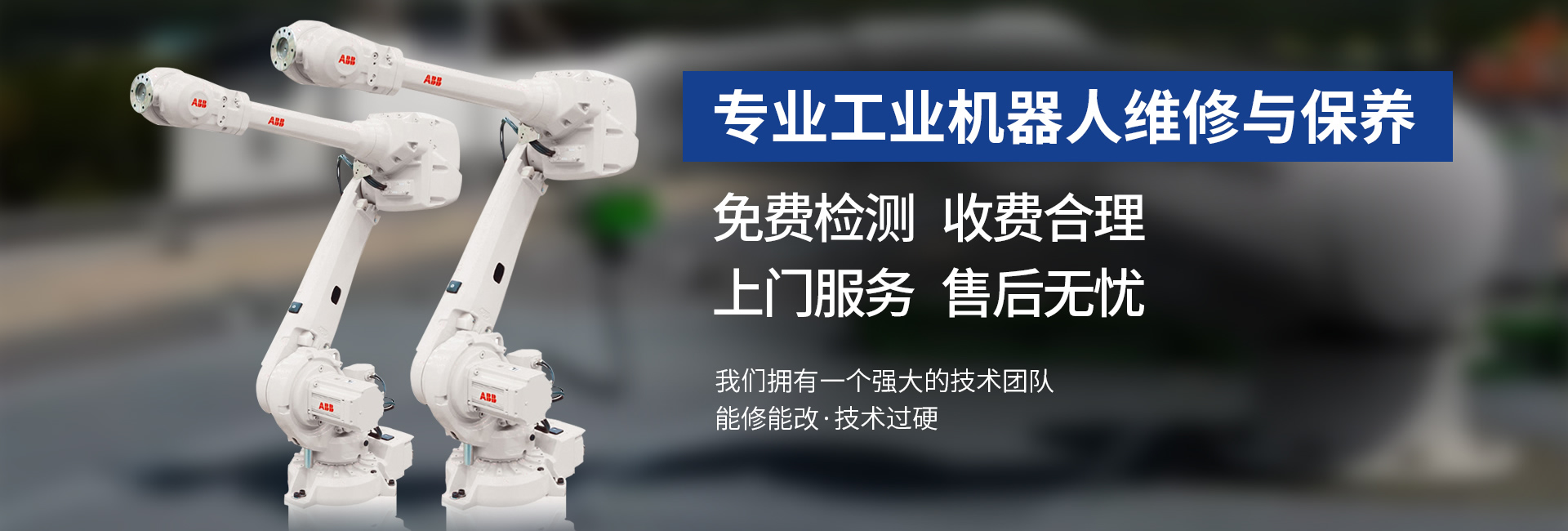 濰坊安禹新型建材有限公司